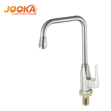 Forme carrée vente chaude brossé robinet de cuisine eau froide nickle